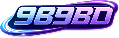 989bd লোগো